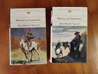 Отдается в дар Книги (проза и поэзия)