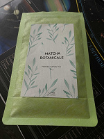 Отдается в дар Чай Матча (от Matcha Botanicals)