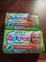 Отдается в дар Мыло детское
