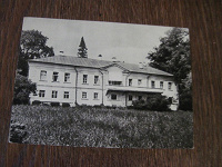 Отдается в дар фотооткрытка СССР, дом Л.Н.Толстого в Ясной Поляне,1961 г