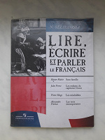 Отдается в дар Пособие для изучения французского языка