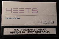 Parliament for IQOS