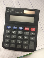 Отдается в дар Калькулятор citizen