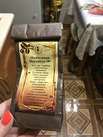Отдается в дар Кофе с низким содержанием кофеина