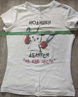 Отдается в дар Б/у футболка с кроликом