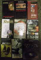 Отдается в дар книги — Художественная литература