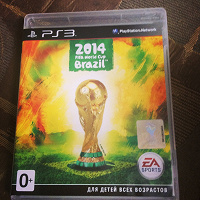 Отдается в дар FIFA World Cup Brazil