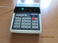 Отдается в дар Ретро калькулятор из СССР