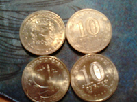 Отдается в дар монеты 10 руб