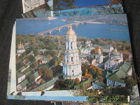 Отдается в дар Набор открыток «Киево-Печерская лавра»