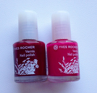 Отдается в дар 2 мини-лака от Yves Rocher