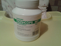 Отдается в дар полисорб МП