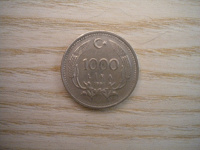 Отдается в дар Монета 1000 лир Турции