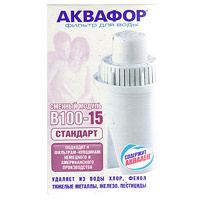 Отдается в дар Катридж для фильтра Аквафор