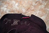 Отдается в дар Новые ажурные колготы Calzedonia