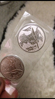 Отдается в дар юбилейная монета 25 рублей Сочи-2014 ФАКЕЛ
