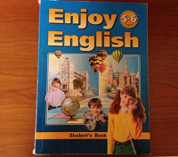 Отдается в дар Учебник по английскому языку