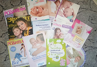 Отдается в дар Журналы, брошюры про беременность, роды, воспитание.