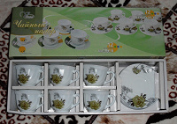 Отдается в дар Чайный сервиз из 12 предметов «Vitropal»