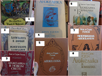 Отдается в дар Анжеликовый дар. Много Анжелики ;)