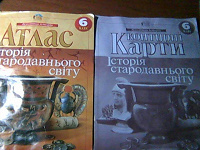 Отдается в дар Для школьников дополнительная литература