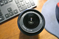 Отдается в дар Стандартный объектив для Nikon (AF-S DX NIKKOR 18-55mm)