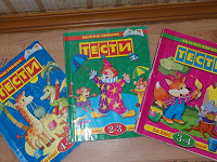 Розумні книжки.