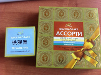 Отдается в дар Китайский чай
