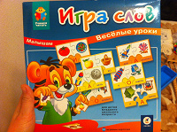 Отдается в дар развивающая игра