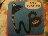 Отдается в дар Куб гаданий:)