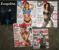 Отдается в дар Мужские журналы esqwire, playboy, менс хелз