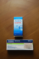 Отдается в дар Аква марис и гинипрал
