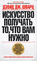 Отдается в дар книги, разное