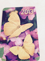 Отдается в дар Календарики с бабочками