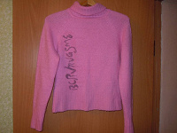 Отдается в дар свитер розовый