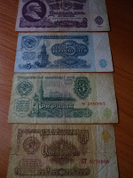 Отдается в дар боны