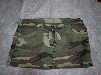 Отдается в дар Юбка комуфляжная р.48