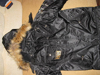 Отдается в дар Зимняя куртка на мальчика 5-6 лет.