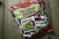 Отдается в дар Карамель «Раковые шейки»