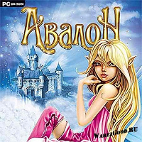 Отдается в дар Компьютерная игра «Авалон». \/