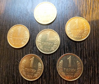 Отдается в дар Монеты 1 тийин (Узбекистан)