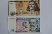 Отдается в дар Банкноты Перу
