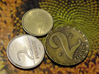 Отдается в дар Монет Венгрии