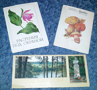 Отдается в дар Наборы открыток СССР.
