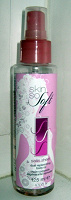 Отдается в дар AVON — масло для тела