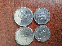 Отдается в дар монетки из ОАЭ