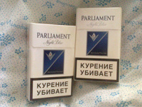 Отдается в дар Parliament Night Blue