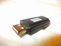 Отдается в дар Переходник USB