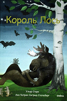 Отдается в дар странный дар (детская книга и карточки)