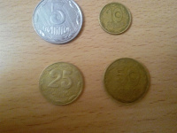 Отдается в дар украинские монеты